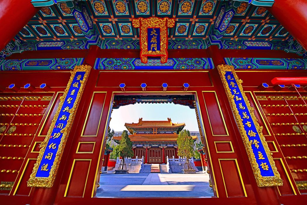 文庙