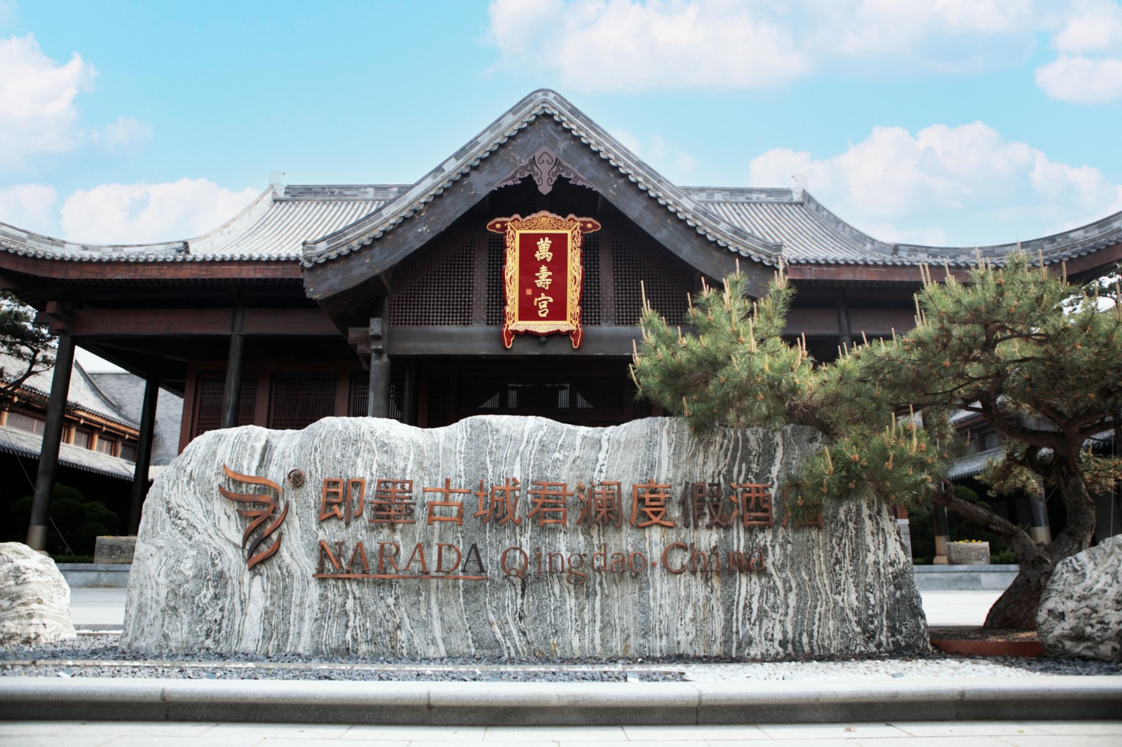 1759227947911339.jpg?x-oss-process=style/watermark_jimo 图片7_看图王.jpg?x-oss-process=style/watermark_jimo