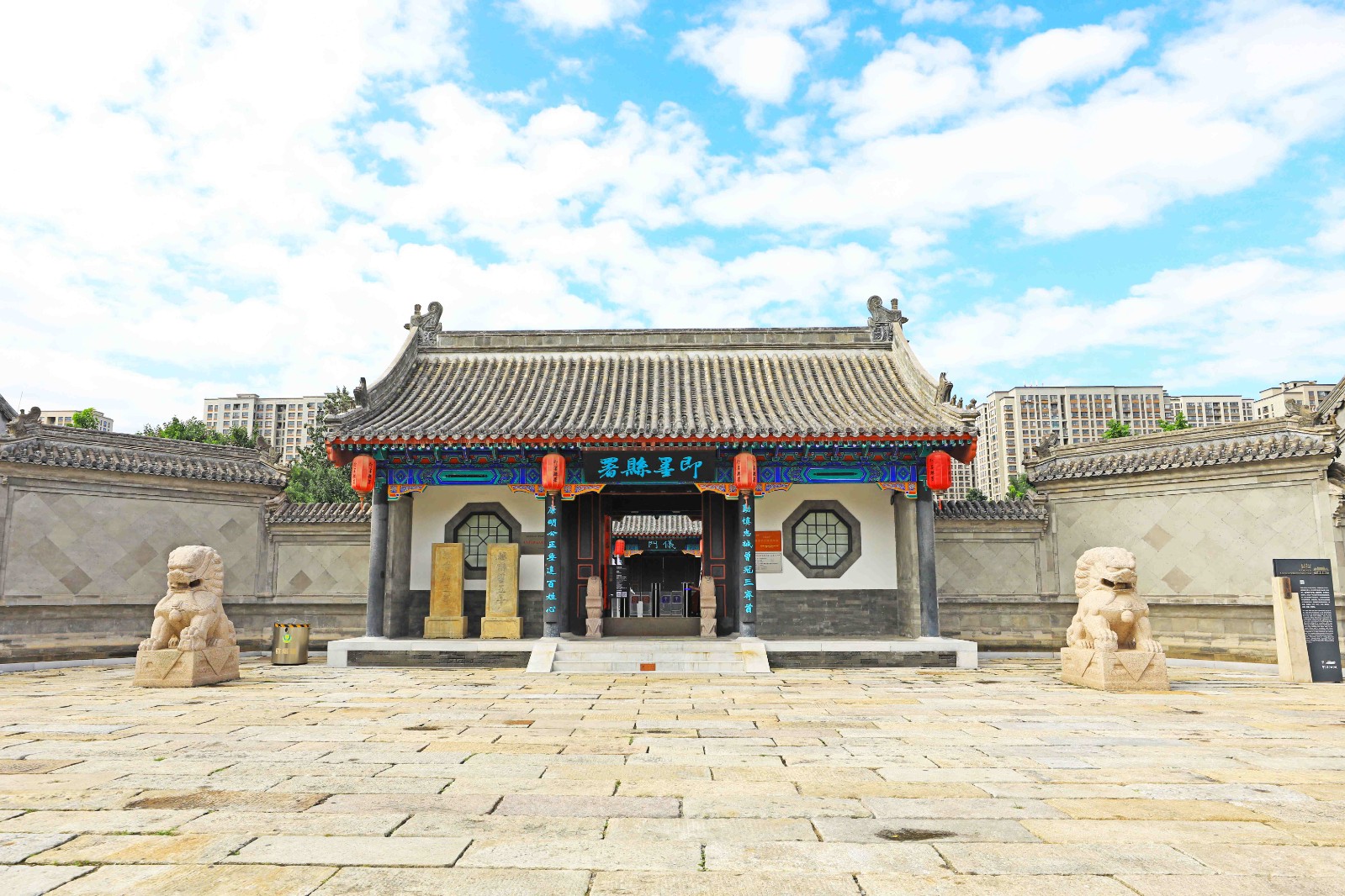 1760173150847945.jpg?x-oss-process=style/watermark_jimo 县衙 (1)_看图王.jpg?x-oss-process=style/watermark_jimo