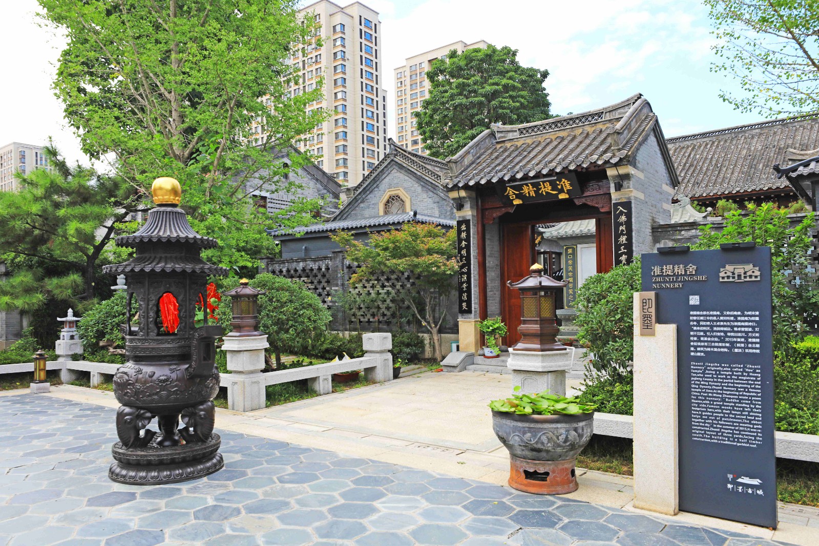 1760173165112313.jpg?x-oss-process=style/watermark_jimo 准提(5)_看图王.jpg?x-oss-process=style/watermark_jimo