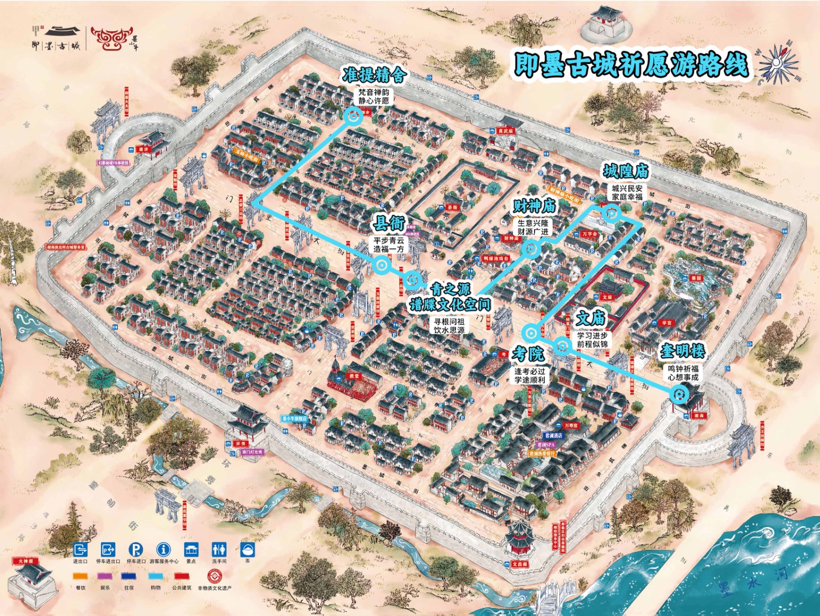 1760407553393585.jpg?x-oss-process=style/watermark_jimo 祈愿 拷贝_看图王.jpg?x-oss-process=style/watermark_jimo