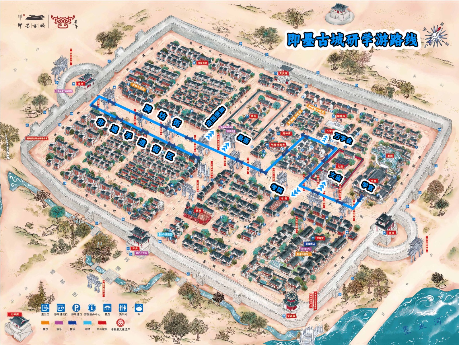 1760407578128585.jpg?x-oss-process=style/watermark_jimo 研学 2 拷贝_看图王.jpg?x-oss-process=style/watermark_jimo