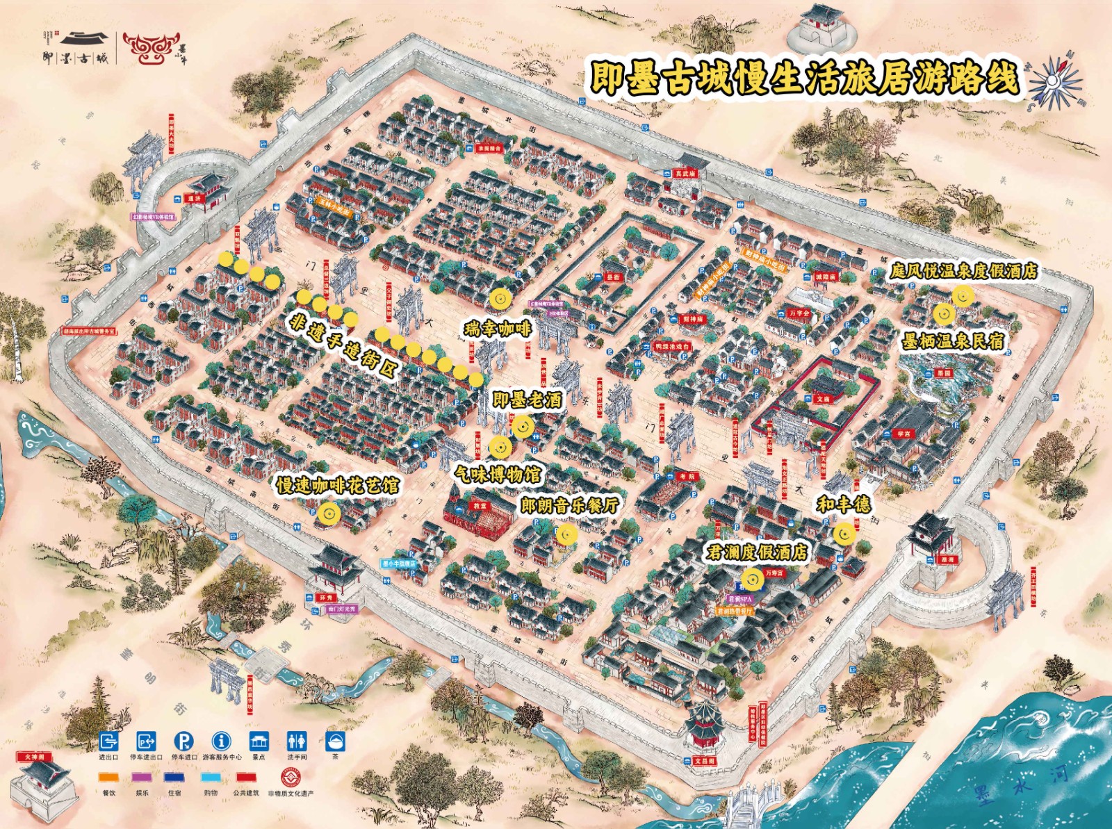 1760407644911909.jpg?x-oss-process=style/watermark_jimo 慢生活 拷贝_看图王.jpg?x-oss-process=style/watermark_jimo