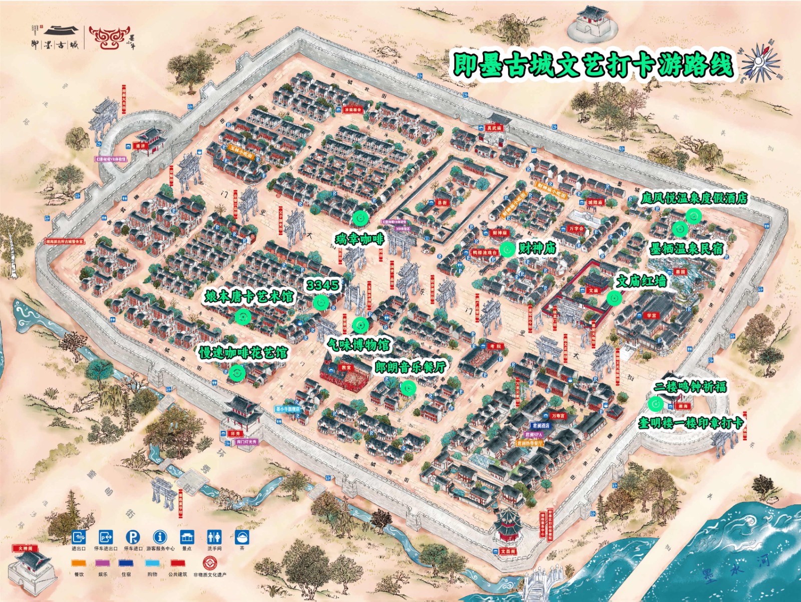 1760407669725747.jpg?x-oss-process=style/watermark_jimo 文艺 拷贝_看图王.jpg?x-oss-process=style/watermark_jimo