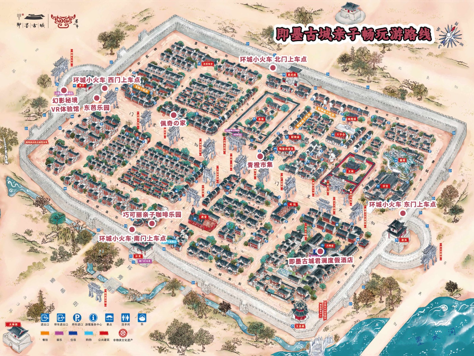 1760407723714893.jpg?x-oss-process=style/watermark_jimo 亲子 拷贝_看图王.jpg?x-oss-process=style/watermark_jimo