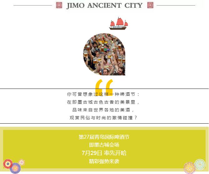 3.jpg?x-oss-process=style/watermark_jimo