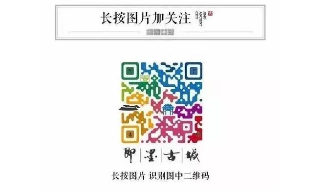 31.jpg?x-oss-process=style/watermark_jimo