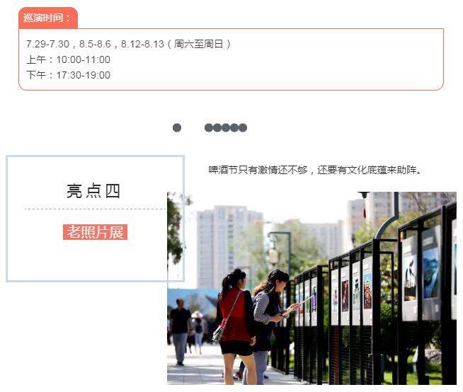 15.jpg?x-oss-process=style/watermark_jimo
