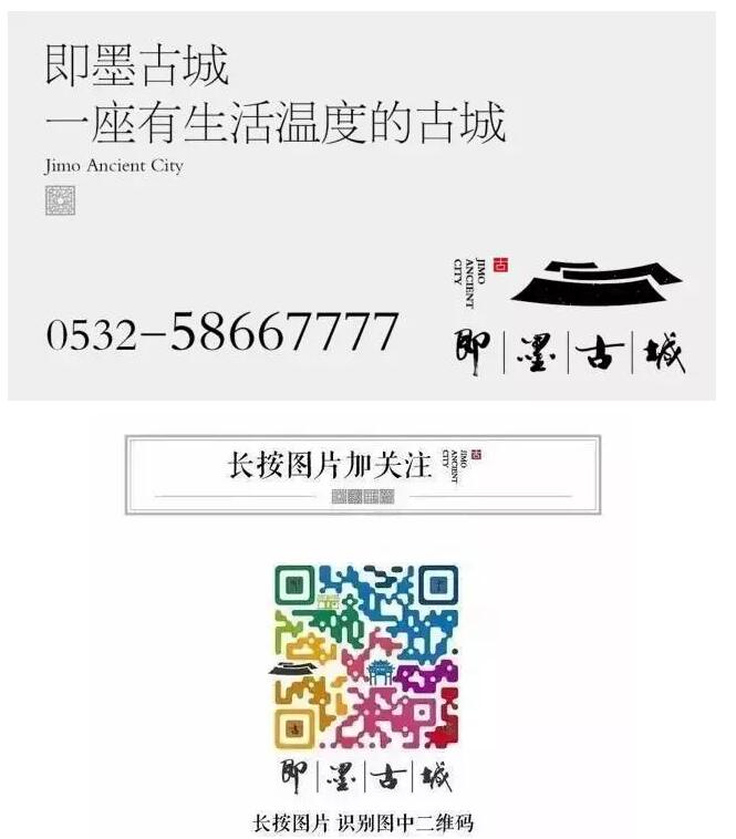 30.jpg?x-oss-process=style/watermark_jimo