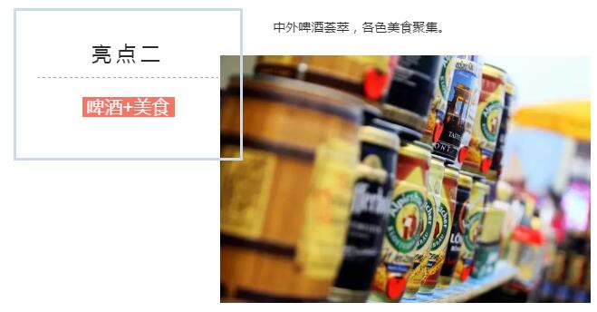 6.jpg?x-oss-process=style/watermark_jimo
