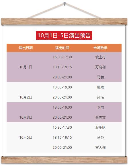 12.jpg?x-oss-process=style/watermark_jimo