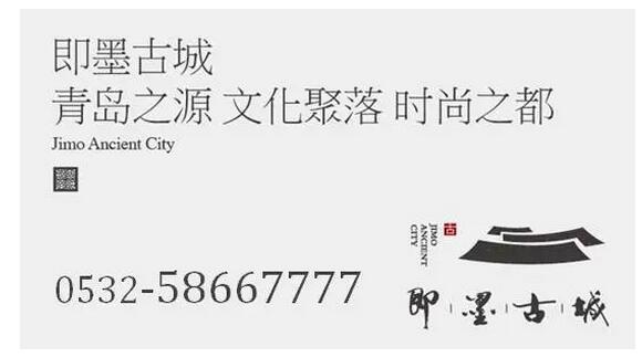 8.jpg?x-oss-process=style/watermark_jimo