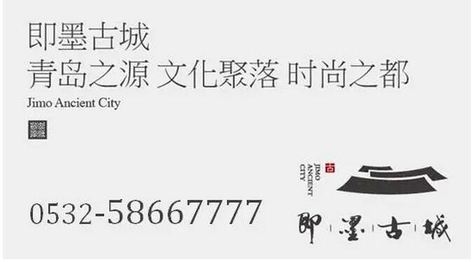 6.jpg?x-oss-process=style/watermark_jimo