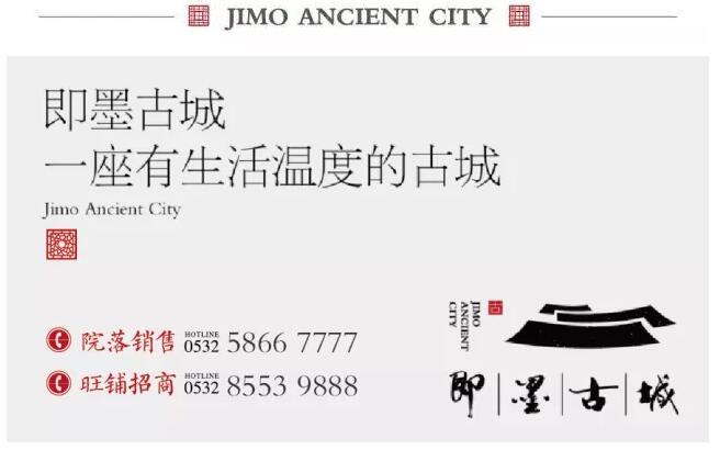 9.jpg?x-oss-process=style/watermark_jimo