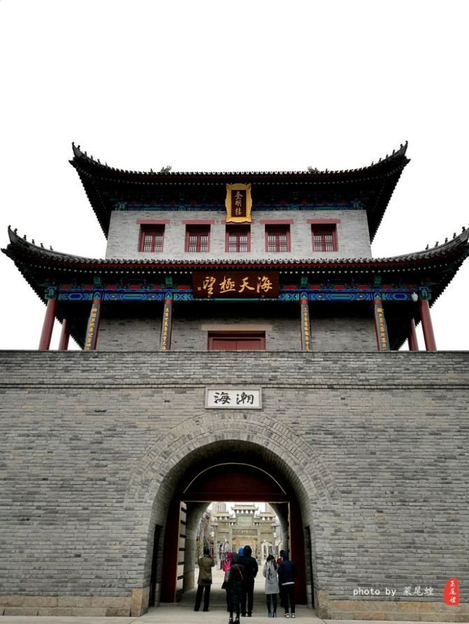 10060b0000005wkcr15DA_C_671_10000_Q90.jpg?x-oss-process=style/watermark_jimo