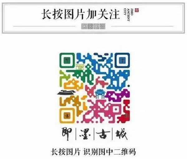 7.jpg?x-oss-process=style/watermark_jimo