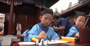 9.gif