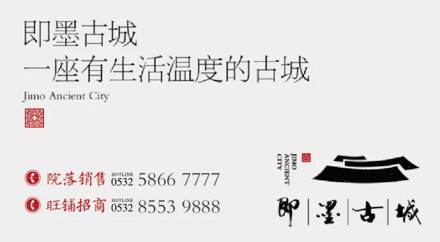 尾图.jpg?x-oss-process=style/watermark_jimo