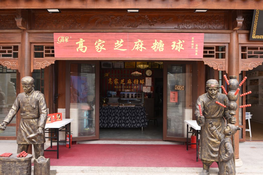 主题展厅